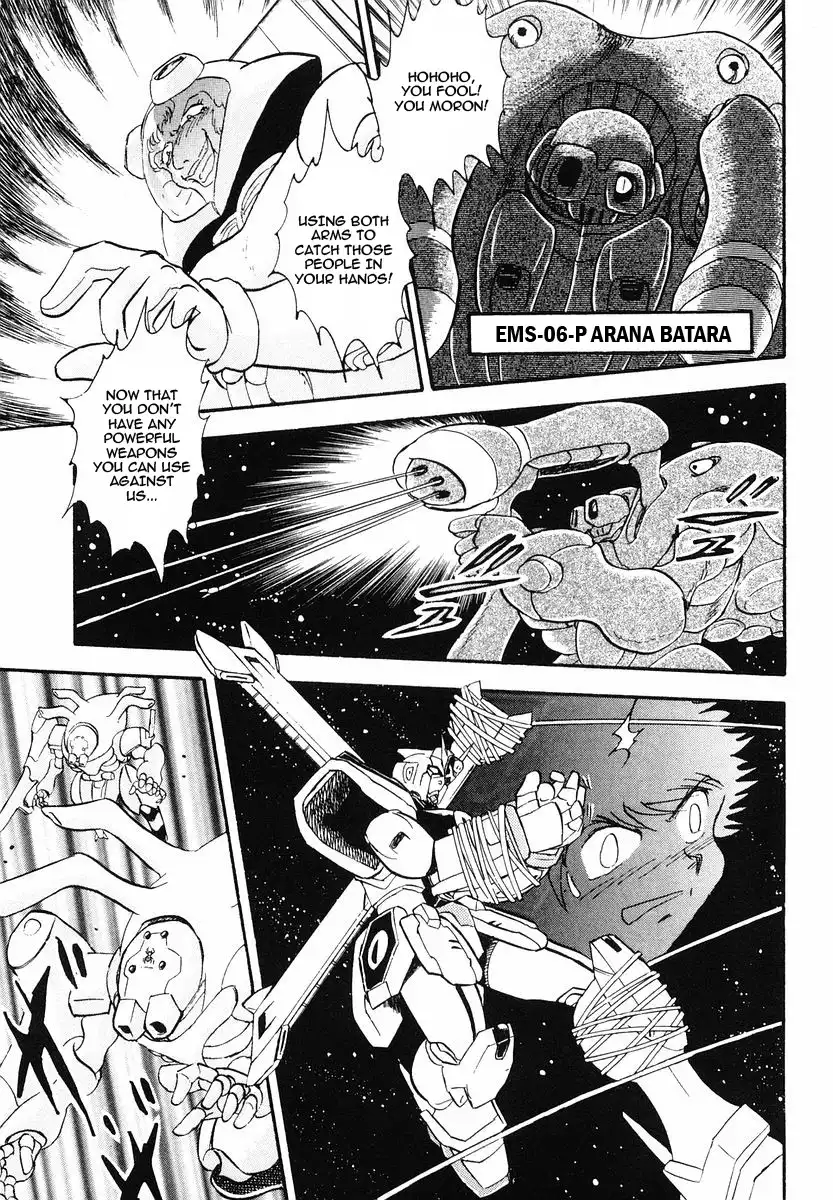 Kidou Senshi Crossbone Gundam - Skullheart Chapter 3 20